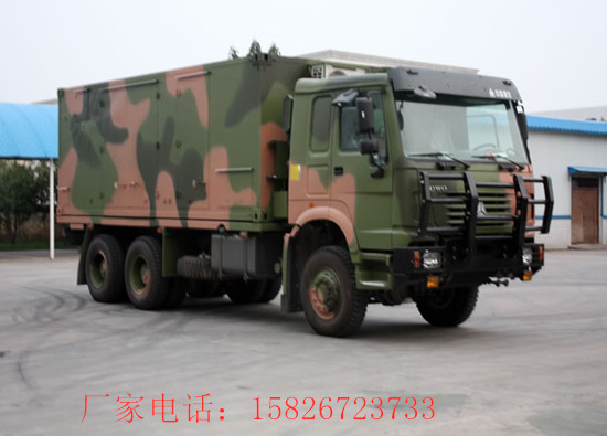 方艙、指揮方艙車